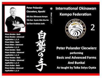 Instructional video cover featuring Peter Polander performing basic and advanced forms and bunkai, with International Okinawan Kempo Federation logo, highlighting martial arts techniques in Bethesda.